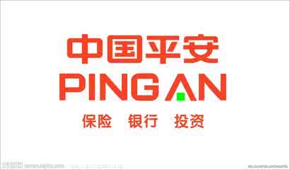 中国平安保险集团 中国平安保险 集团 股份有限公司 中国平安保险(集团)股份有限公司