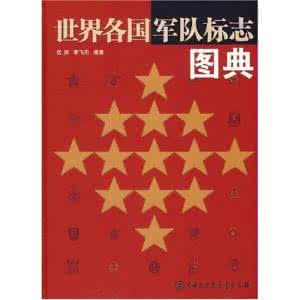 世界大战100全程实录 《世界大战100年全程实录系列1/12全集》「共157集」