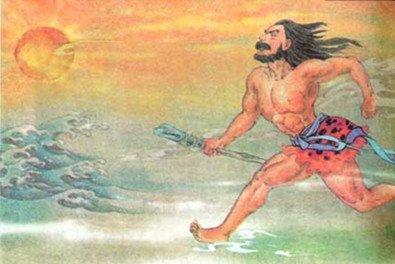夸父追日的神话故事 夸父追日的神话故事 神话人物夸父是一个怎样的人