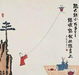 安慰失落的人的暖心话 用豁达来修饰自己，安慰自己的失落和寂寥【人生感悟】