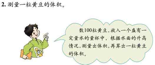 动物的攻击行为 解读幼儿的各类攻击行为