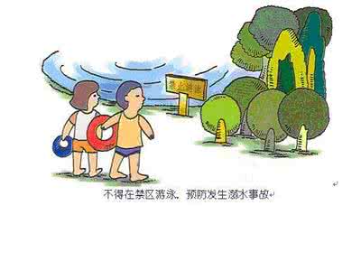怎样预防小偷入室行窃 【生活知识】小偷入室行窃三大绝招揭秘