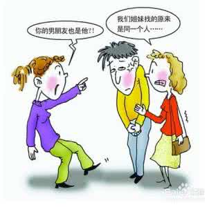 恋爱秘籍 恋爱秘籍：快速告别单身有哪些好方法