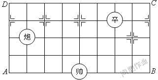 象棋盘怎么画 方形象棋盘怎么画？