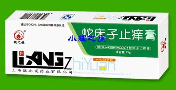 皮肤瘙痒用什么药止痒 老年皮肤瘙痒不可仅用止痒药