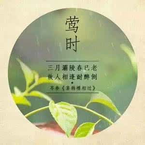 十二个月的别称 十二个月最美别称，孩子取名可参考