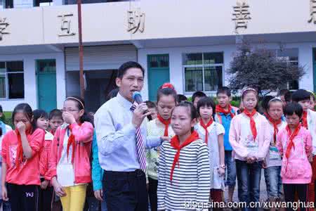 浙江省衢州市龙游县 龙游教育信息网 龙游县教育信息网：2014年衢州市龙游县中小学及幼儿园教师招聘85人_龙游教育信息网