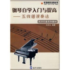 法律自考视频下载 专辑:【自考法律】大全集【视频系列】