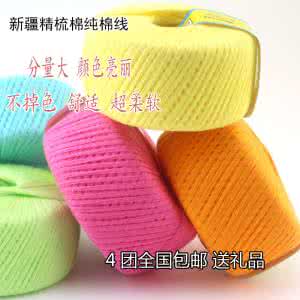 最漂亮毛线花样包包图 【毛线】漂亮实用的手编箩筐，赞