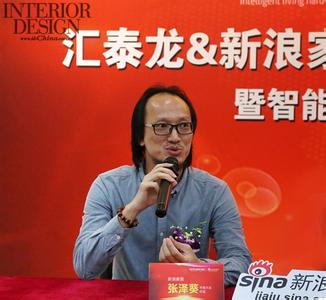 李炳亭 热血师魂全文阅读 作者：刘堂江 余冠仕 李炳亭 张泽科