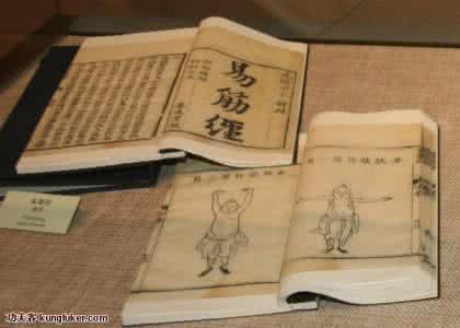 半身不遂 图文：最新奉献根治半身不遂绝方四则
