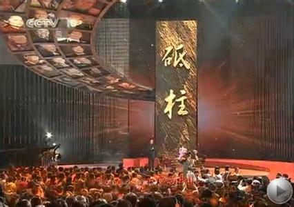 感动中国王万青 王万青 “感动中国”2010年度获奖人物王万青1968年从上海第一医学院毕业后，自愿到条件极为艰苦的甘南州玛