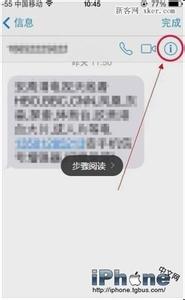 iphone6 plus短信闪退 iphone6 plus怎么转发短信？