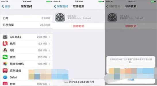 adb 查看安装的应用 怎么快速查看iPhone上所有已安装的应用