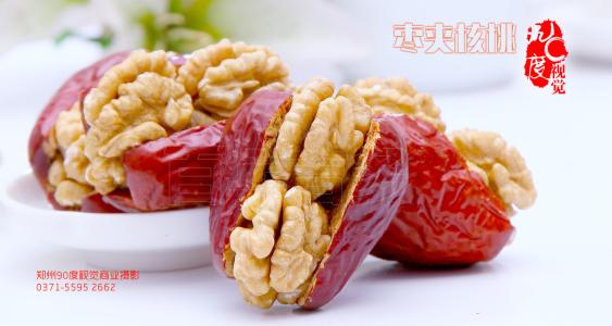 千万别买枣夹核桃 千万别买枣夹核桃 【健康】千万别这样吃核桃! 你以为只是好吃?看后惊呆了,一定要告诉家人