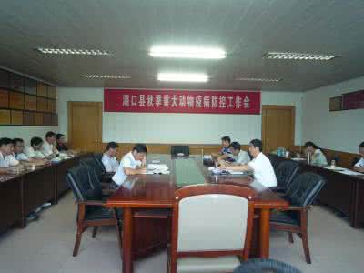 秋防工作总结 2011年秋防工作总结