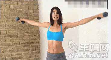 如何瘦手臂赘肉 怎么减手臂上的赘肉 瘦手臂和肩膀五招狠甩赘肉