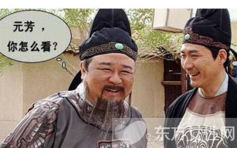 元芳体是什么意思 元芳体 元芳体是什么意思