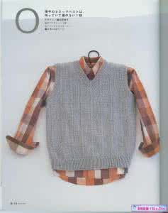 棒针编织风车花套头衫 棒针编织----男装套衫和背心“阿部一郎的故事”