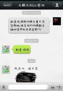 佛乐禅音天籁之音85首 天上传下来的绝佳天籁9首