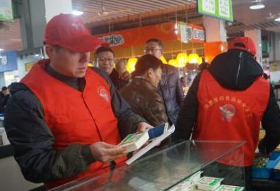 甘肃省药监局 甘肃省食药监局通报11批次抽检不合格食品