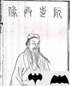 对阮籍的评价 人们对阮籍的评价怎么样 对阮籍的评价