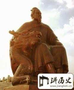 夏帝孔甲 夏帝孔甲简介 肆意淫乱胡作非为的残暴昏君