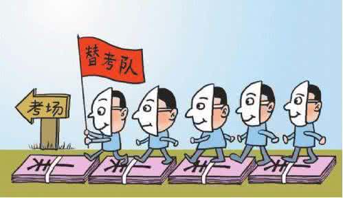 大学考试作弊 四六级:大学四六级考试本周开考 作弊中介网络拉客
