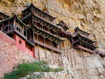 北岳恒山悬空寺 【旅游摄影】北岳恒山的“悬空寺”