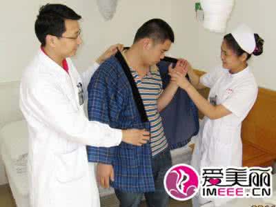 团体认知行为治疗 团体认知行为疗法在精神分裂症康复期患者的实施观察