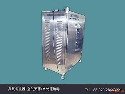 空气净化除菌消毒机 空气净化除菌消毒机 冰箱需定期保养 消毒除菌安全使用