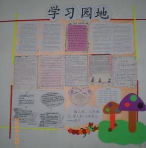 【学习园地】一棵老鸦柿四年完整记录