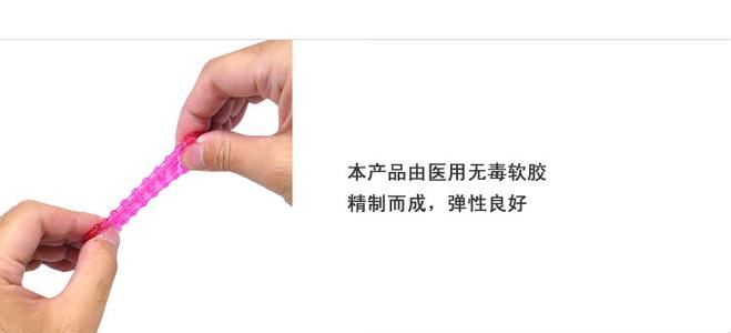 女性自慰皮裤福利 福利:女性正确自慰的N个方法!:善用手指