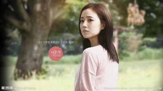 善良是生命的黄金 善良是金