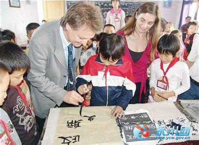 家长打孩子能否报警 孩子能否学好书法，主要看家长