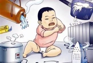 开水烫伤如何不留疤 如何防止小儿烫伤