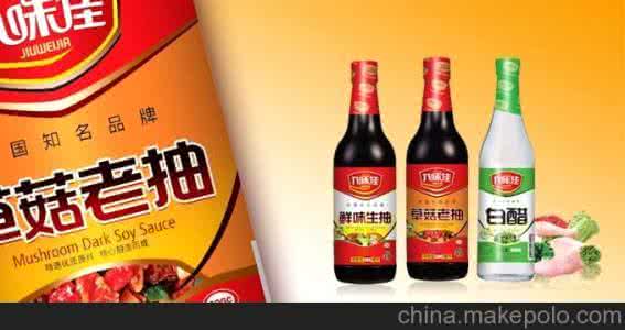 蛋炒饭放酱油吗 您会放酱油吗