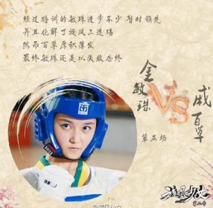 朋友对手 对手是我们不可缺少的朋友