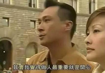 三人组合霸气搞笑名字 搞笑组合99 99%的人都搞反了，您呢？
