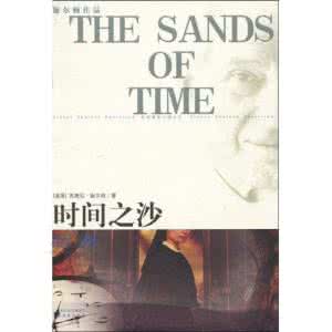 桃李不言 下自成蹊 人心总是在揣摸中;昨天总是在遗憾中;一切总是在不言中