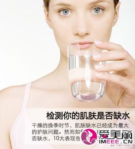 换季皮肤干燥怎么办 皮肤缺水怎么补水最快 换季皮肤干燥怎么办