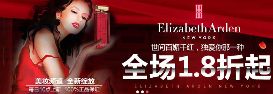 唯品会的东西是正品吗 唯品会的东西是正品吗 唯品会东西怎么样