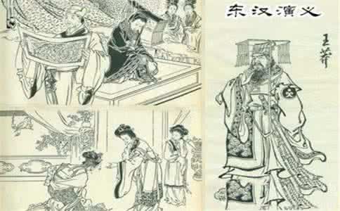 王莽篡汉 王莽篡汉是怎么一回事 王莽篡汉始末介绍 王莽篡汉是怎么一回事