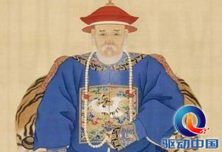 天下第一廉吏 清朝康熙皇帝曾盛赞哪位名臣为“天下廉吏第一”？