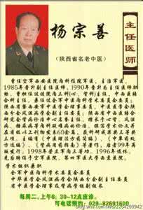 冠心病最佳治疗秘方 行医60年，老中医治“冠心病”独门秘方！病友赞：绝了