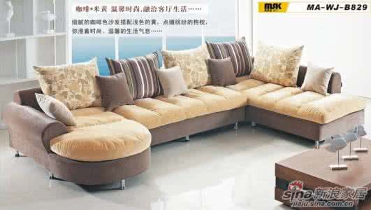 布艺沙发面料知识大全 【家具知识】你所不知道的布艺沙发面料知识