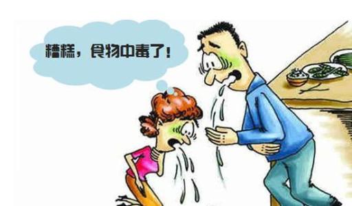 食源性疾病和食物中毒 夏季食源性疾病进入高发期 要警惕食物中毒