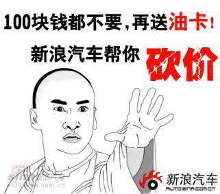 任性是什么意思 请不要任性是什么意思 不要任性