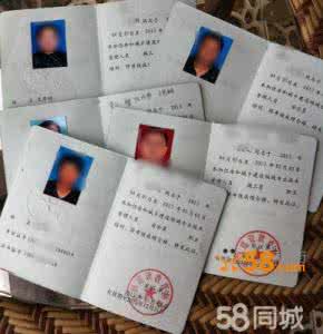 造价员属于八大员吗 造价员属于八大员吗 造价员算八大员里吗？