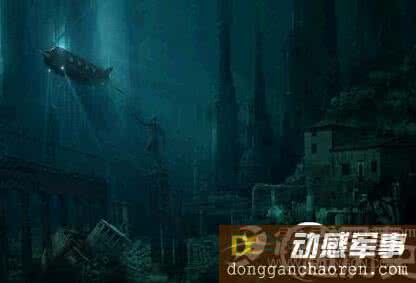 百慕大三角金字塔 百慕大海底金字塔真身 或为已消失大西国遗址